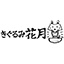 站点LOGO
